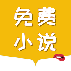 欧宝娱乐官网APP